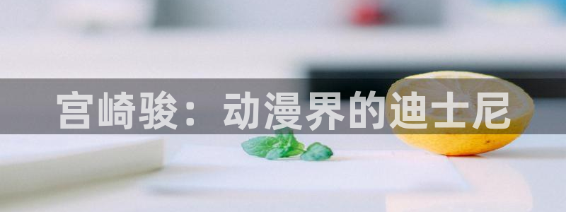 行业资讯