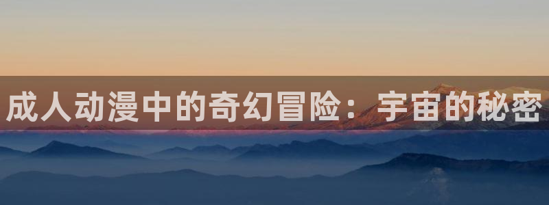 行业资讯